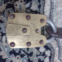 قفل عتیقه روسی برنج|کلکسیون اشیاء عتیقه|مشهد, دانشجو|دیوار