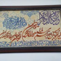 تابلوفرش دستباف|تابلو فرش|رامهرمز, |دیوار