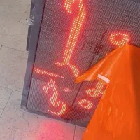 تابلو روان دو طرفه