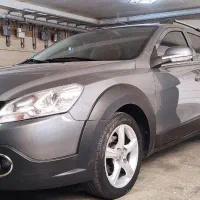 اچ سی کراس ۹۷