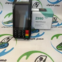 کارتخوان رو فقط با برگه گارانتی خرید کن