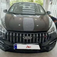 آریزو 5fl مدل ۱۴۰۴ صفر