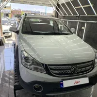 اچ سی کراس مدل ۹۶ بسیار تمیز