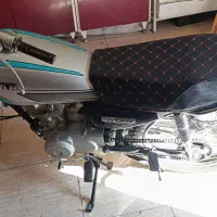 موتور ۱۲۵ نامی