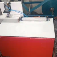 پر کن دستمال