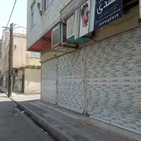 مغازه-80متر-دونبش