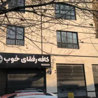 اجاره-مغازه