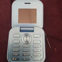 گوشی تره اپل تاشو