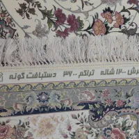 فرش ۱۲ متری|فرش|تهران, تختی|دیوار
