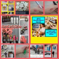 درآمد زایی آنلاین ویژه ی بانوان