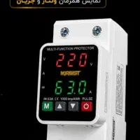 محافظ هوشمند ولتاژ وجریان 63 آمپر تکفاز(محافظ کلی)|سایر لوازم برقی|تبریز, |دیوار