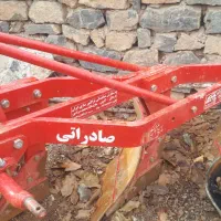 خیش سه گاواهن تسمه ای نو