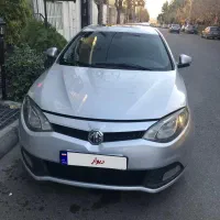 ام جی فروشی