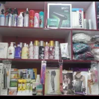 آرایشی بهداشتی