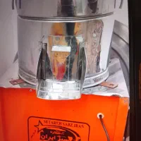 سبزی خردکن سبزایران پنج کیلویی