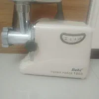 چرخ گوشت