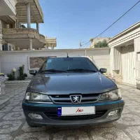 پارس سفارشی فول