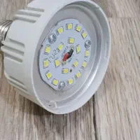 لامپ کم مصرف