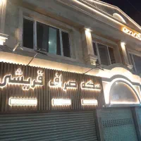 فروش یک واحدتجاری اداری.