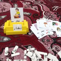 بازی تا.. بهترین روش برای یادگیری الفبا کلاس اول|لوازم التحریر|اهواز, پردیس|دیوار