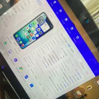 ۱۳پرومکس ۵۱۲گیگ|موبایل|همدان, |دیوار