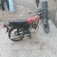 لوازم