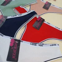 لباس زیر زنانه|لباس|جهرم, |دیوار