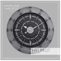 ساعت دیواری هلموت