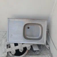سینک ظرفشویی