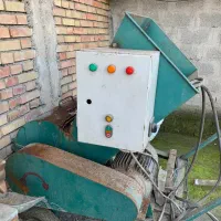 آسیاب پلاستیک