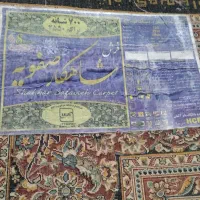 فرش|فرش|خمینی‌شهر, |دیوار