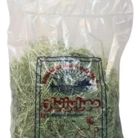 یونجه خرگوش