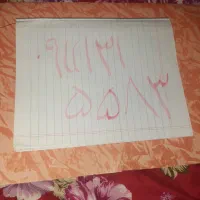 خط همراه اول۰
