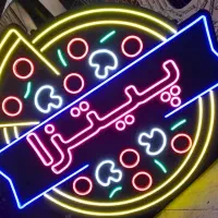 استخدام نیروی ماهر و ساده در فست فود