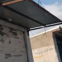 سایبون