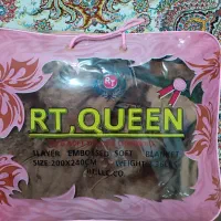 پتو دو نفره نو|رختخواب، بالش، پتو|زاهدان, |دیوار