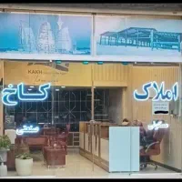 اجاره واحد ۱۰۵متری منطقه ۲۲ برج افلاک طبقه ۱۷