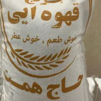 برنج قهوه ای رژیمی