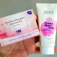 پک اقتصادی روشن کننده