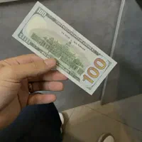 750 هزار تومن رایگان بگیر تضمینی