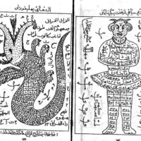 سرکتاب از کتاب مجرب و معتبر انجام میشود،صبور باشید|فعالیت داوطلبانه|تهران, جردن|دیوار