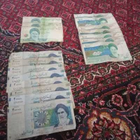 پول کلکسیونی