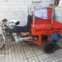 موتور سه چرخ|موتورسیکلت|تهران, شهرک شریعتی|دیوار