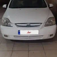 ریو LS مدل ۸۷ او حال کامل