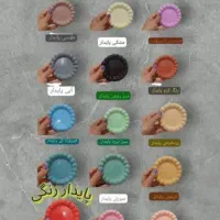 فروش پودر هنری و نانوسیال وپودرهای پلیمری پایدار