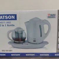چای ساز Watson کاملا نو