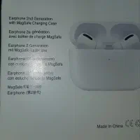 ایرپاد پرو|لوازم جانبی موبایل و تبلت|گرگان, |دیوار