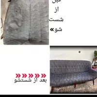 مبل شویی شستشوی مبل در منزل مبلشویی|خدمات نظافت|کرمان, |دیوار