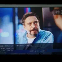 تلویزیون ال ای دی  ۵۵ هوشمند اسنوا