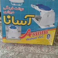توالت فرنگی دیواری آکبندونو|لوازم سرویس بهداشتی|تهران, دهم فروردین|دیوار